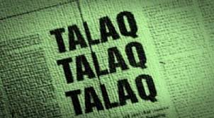 3 Talaq in 1 Sitting