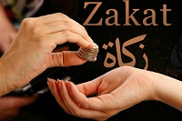 Inheritance and eligibility for Zakāh
