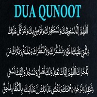Ṣalāt-ul-witr missing Qunūt