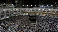 Is Hajj invalid?