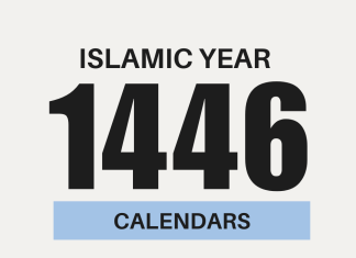 Islamic Calendars 1446