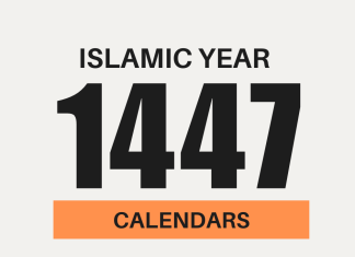 Islamic Calendars 1447