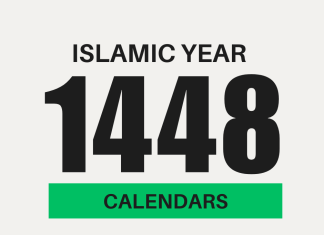 Islamic Calendars 1448